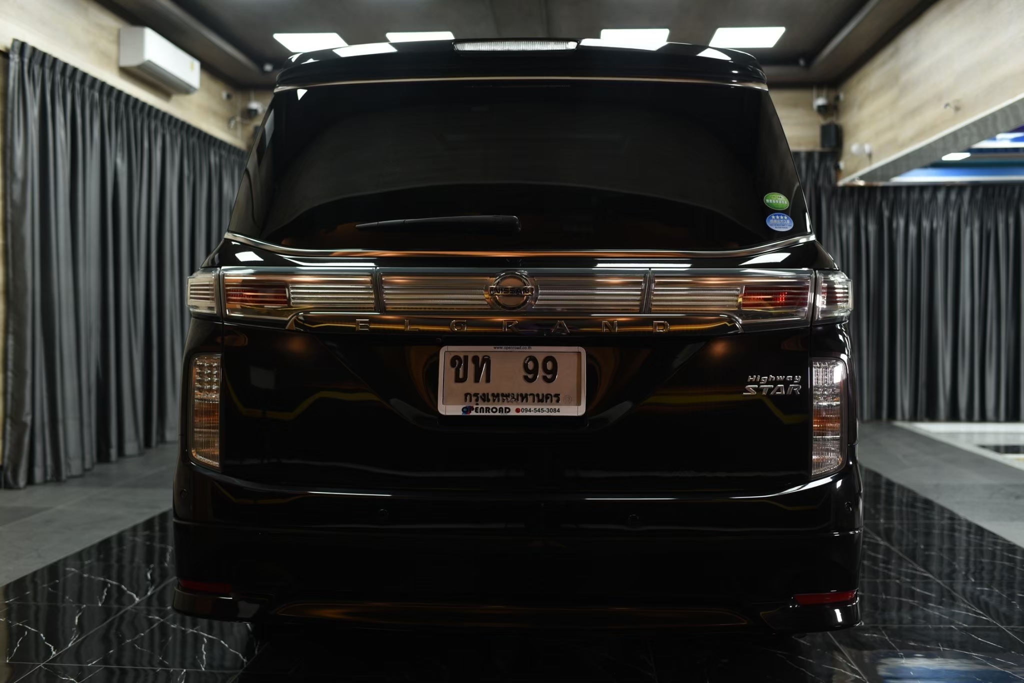 Nissan Elgrand 2.5 Highway Star