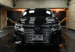 Nissan Elgrand 2.5 Highway Star