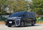 Toyota Vellfire 2.5 ZG Edition (Minorchange) ปี 2018 มือสอง ไมล์แท้เพียง 42,xxx กม. | ตัวท็อปสุด | รถสวยสภาพดี | รับประกันคุณภาพ