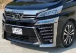 Toyota Vellfire 2.5 ZG Edition (Minorchange) ปี 2018 มือสอง ไมล์แท้เพียง 42,xxx กม. | ตัวท็อปสุด | รถสวยสภาพดี | รับประกันคุณภาพ