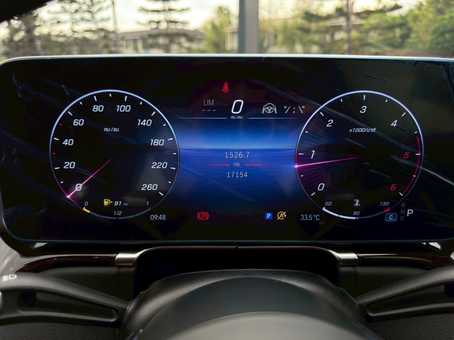 🚗Mercedes Benz S350d Exclusive ปี 2023 ไมล์ 17,xxx km