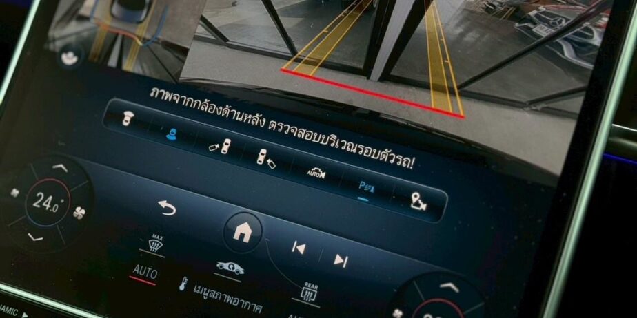 🚗Mercedes Benz S350d Exclusive ปี 2023 ไมล์ 17,xxx km