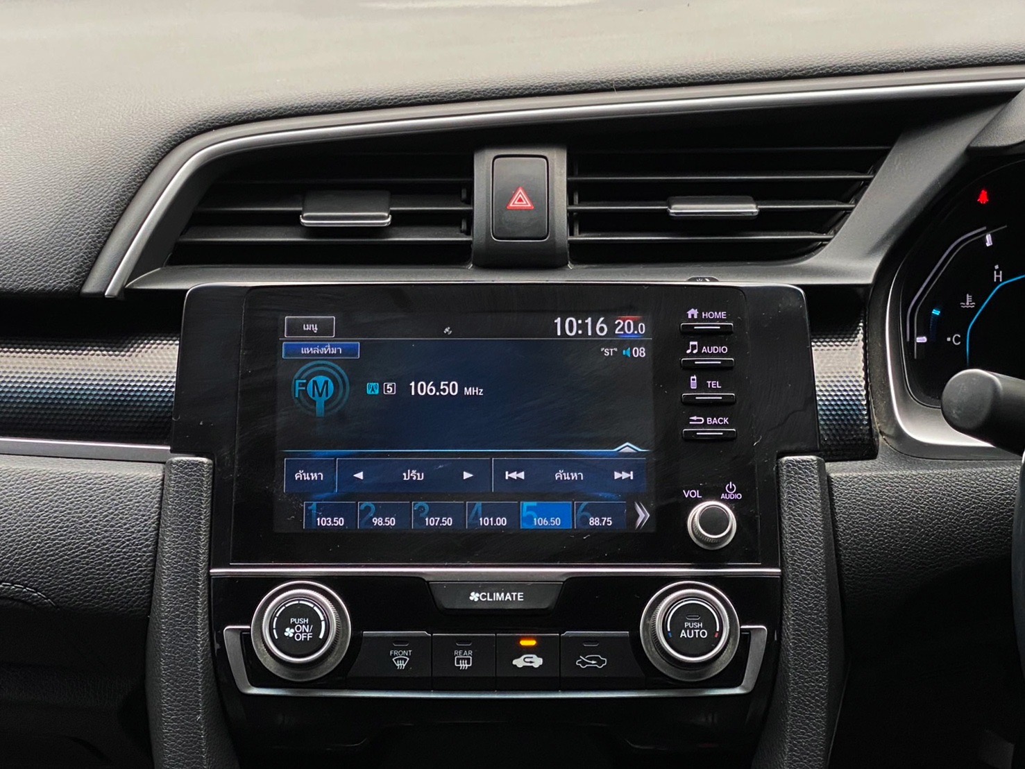 Honda Civic FC 1.8EL ปี2019 เลขไมล์ 110,xxx km.