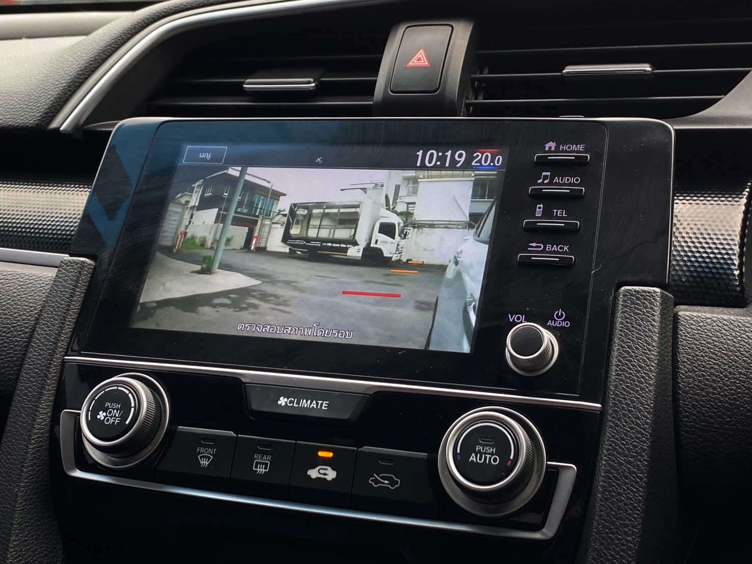 Honda Civic FC 1.8EL ปี2019 เลขไมล์ 110,xxx km.