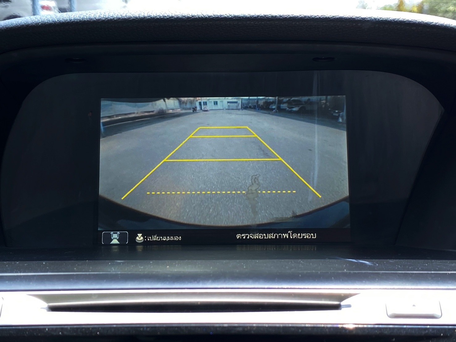 Honda Accord 2.0 EL 2014 ไมล์ 15x,xxx km.(UA)