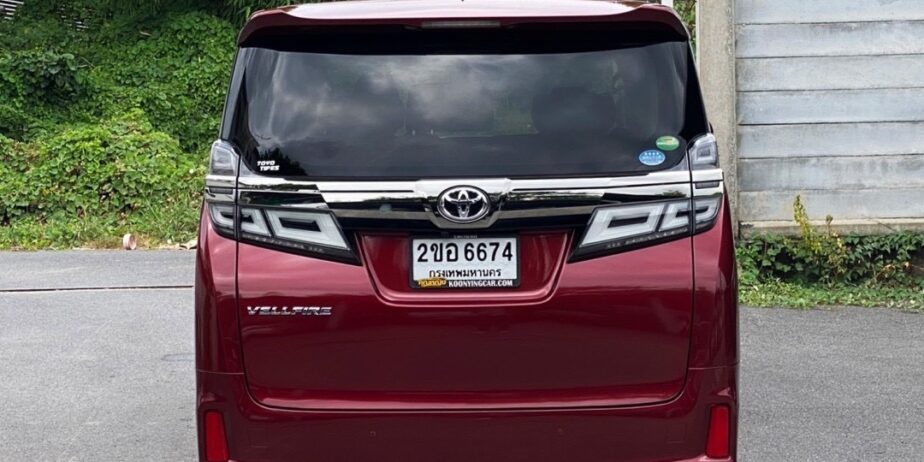 🚗 TOYOTA Vellfire 2.5 ZG Edition ปี 2018 วิ่ง 52,xxx km.