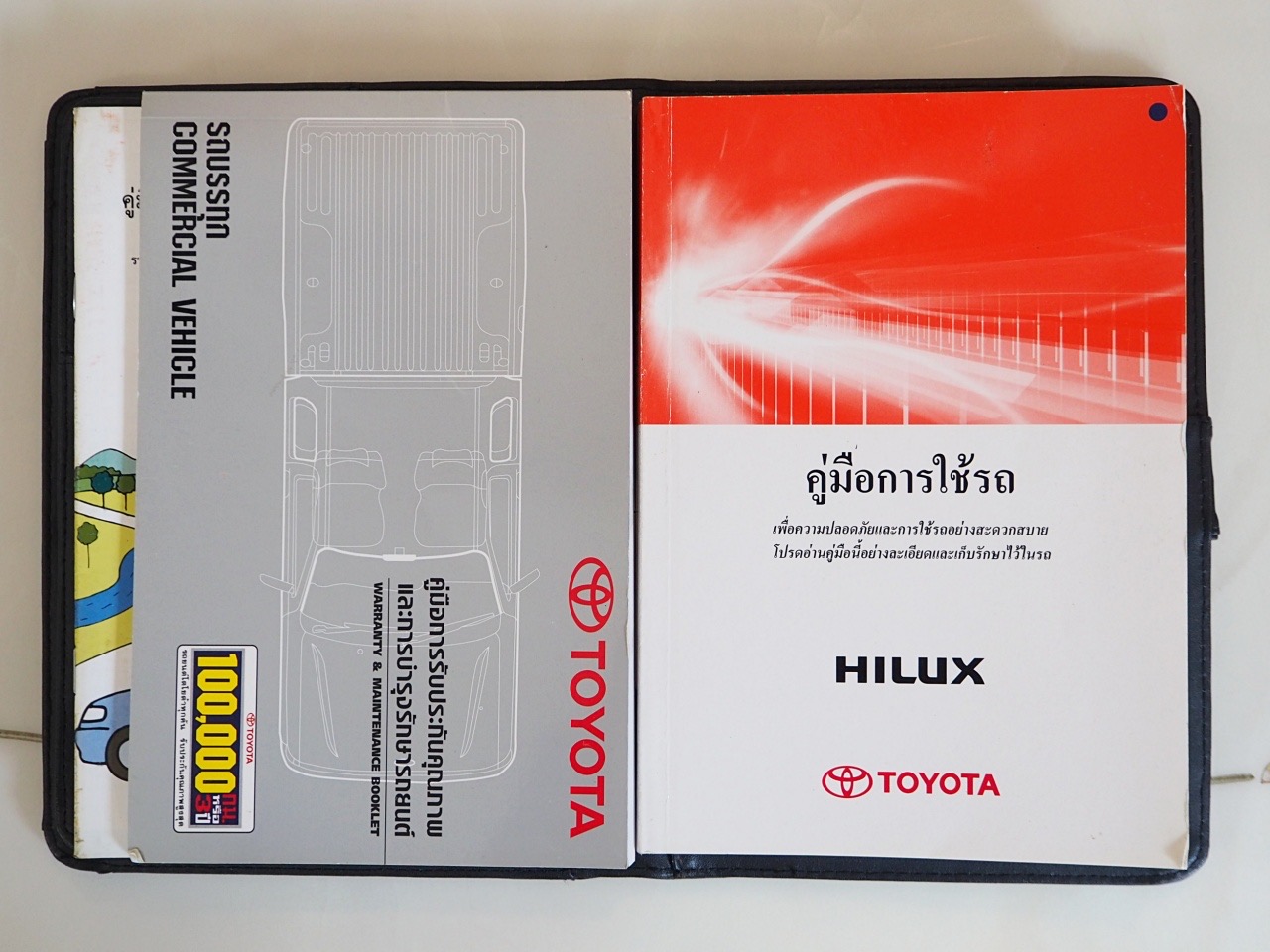 TOYOTA VIGO CHAMP 2.7 J SINGLE CAB ปี 2011 สภาพนางฟ้า(UB)Z#3