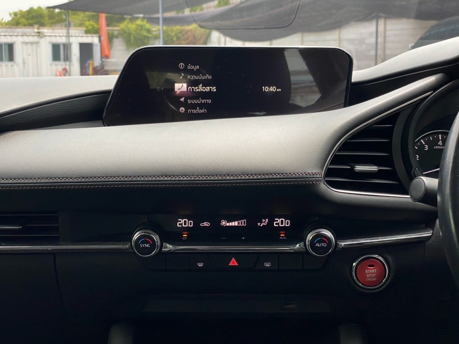 Mazda3 2.0 S Skyactiv-G Sedan ปี 2019 | รถมือสองคุณภาพเยี่ยม ไมล์น้อย ผ่อนสบาย