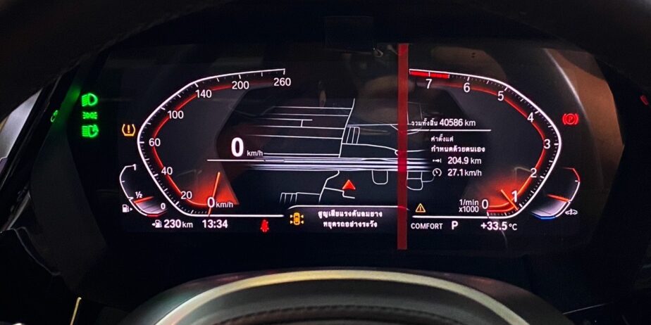 BMW Z4 sDrive30i M Sport ปี 2022 สปอร์ตเปิดประทุนสุดหรู วิ่งน้อย คันเดียวในตลาด ราคาเพียง 2,550,000 บาท | เลขไมล์เพียง 40,xxx กม. | รถแท้จาก BMW Thailand