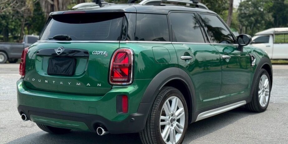 Mini Coopere S Countryman Entry