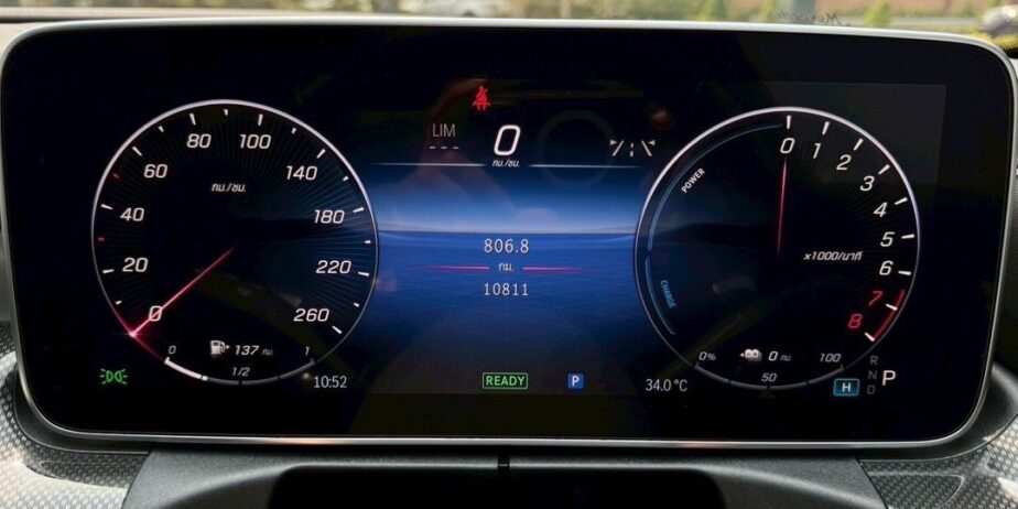 Mercedes Benz C350e AMG Dymanic w206