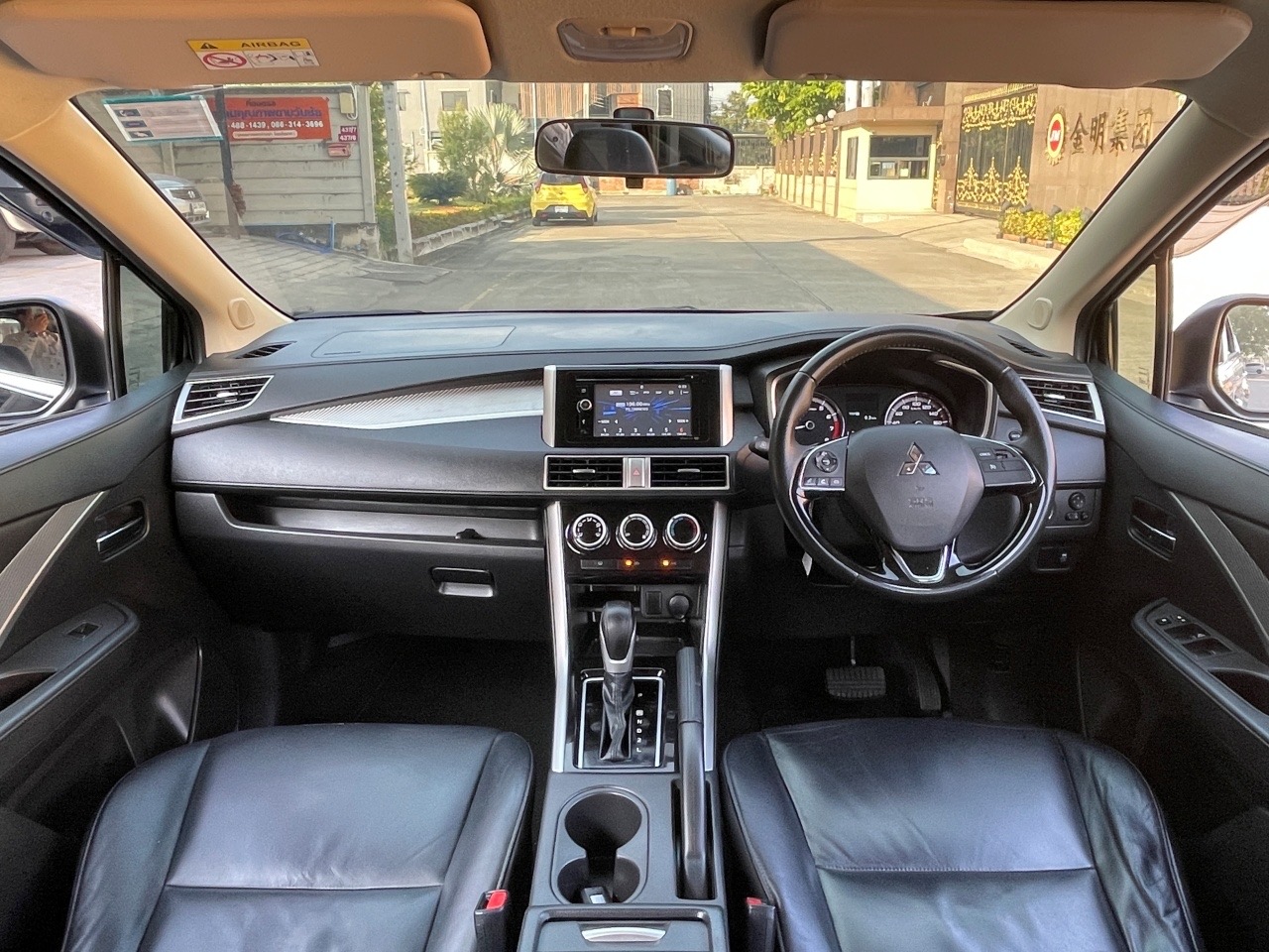 MITSUBISHI XPANDER