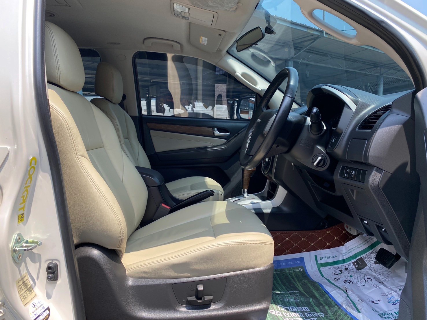 ISUZU MU-X 3.0 2WD DVD Navi ปี 2014 เลขไมล์ 187,xxx km.(UA)