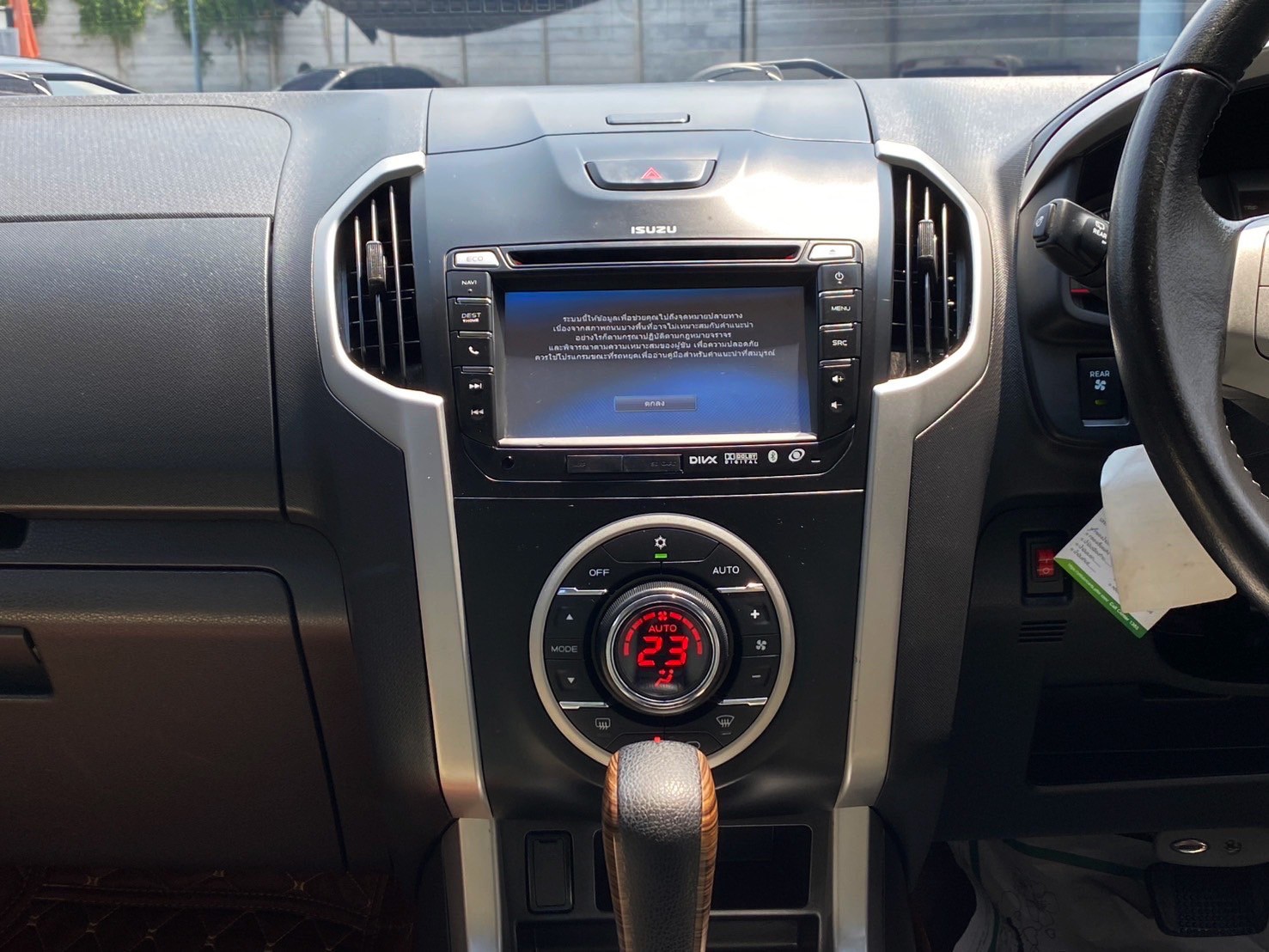 ISUZU MU-X 3.0 2WD DVD Navi ปี 2014 เลขไมล์ 187,xxx km.(UA)