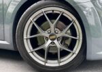 Audi TT Coupe 45 TFSI quattro S-Line