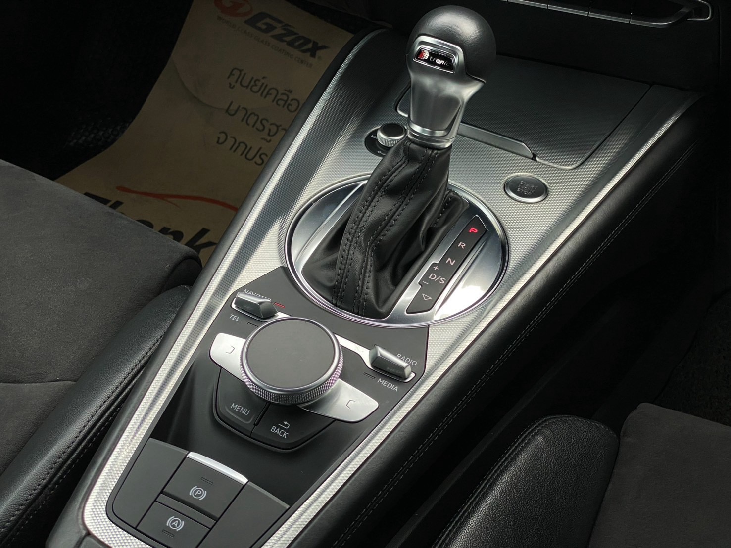 Audi TT Coupe 45 TFSI quattro S-Line